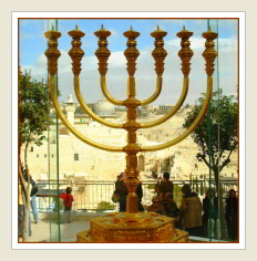 The Jewish Menorah